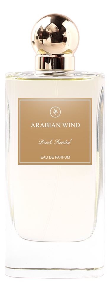 Dark Santal Arabian Wind