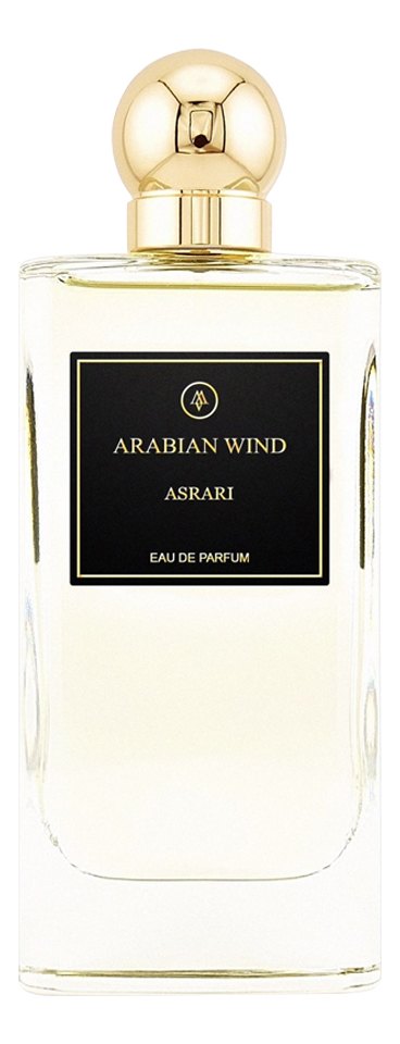 Asrari Arabian Wind