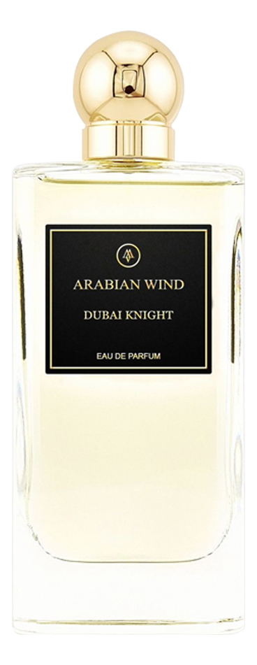 Dubai Knight Arabian Wind