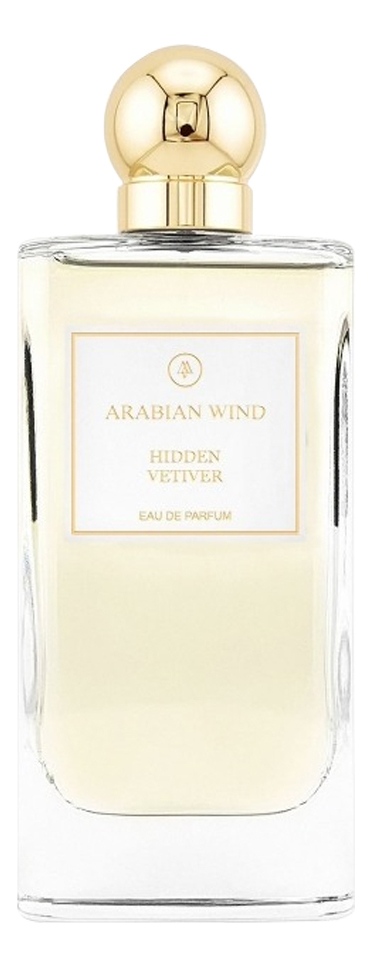 Hidden Vetiver Arabian Wind