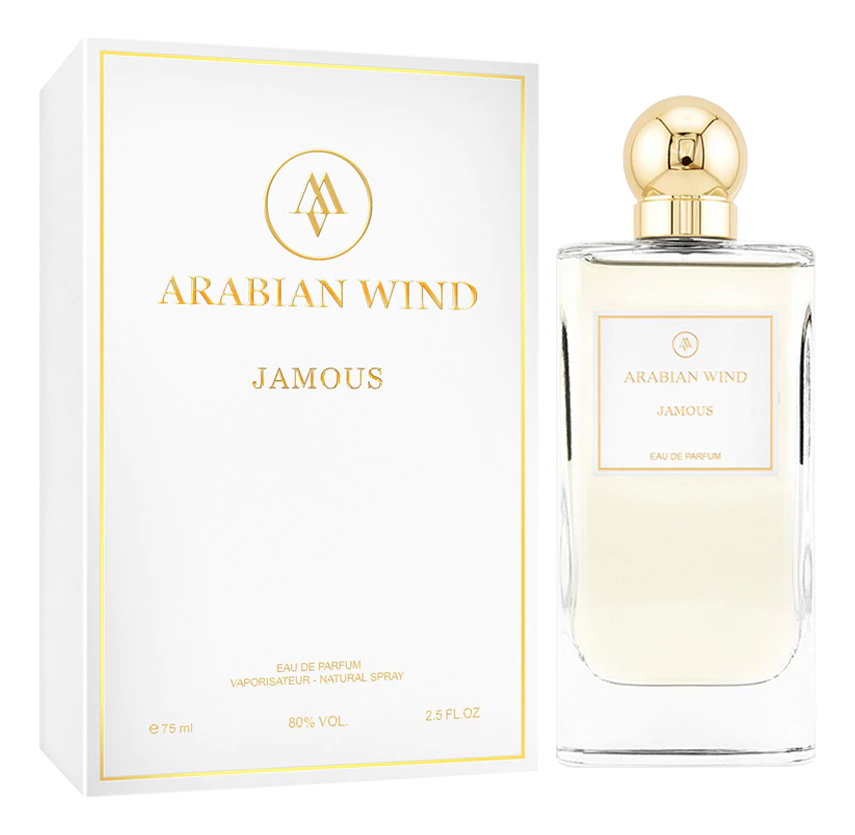 Jamous Arabian Wind