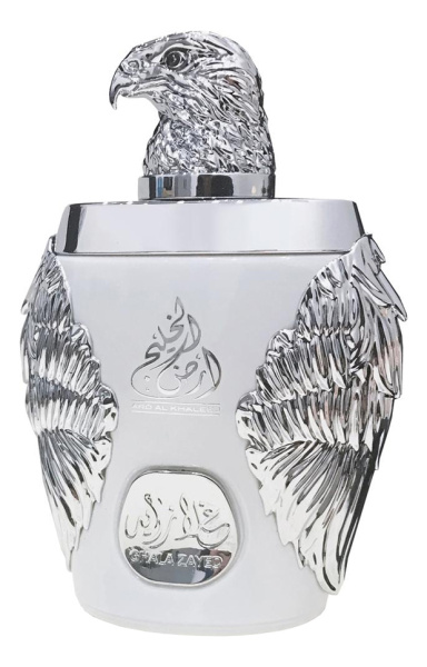 Ghala Zayed Luxury Silver