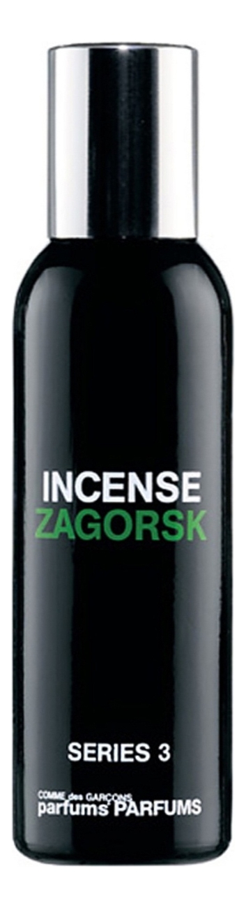 Series 3: Incense Zagorsk Comme des Garcons