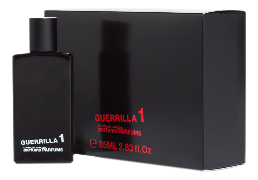 Series 8: Guerrilla 1 Comme des Garcons
