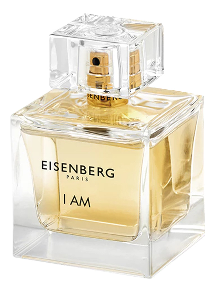 I Am Eisenberg