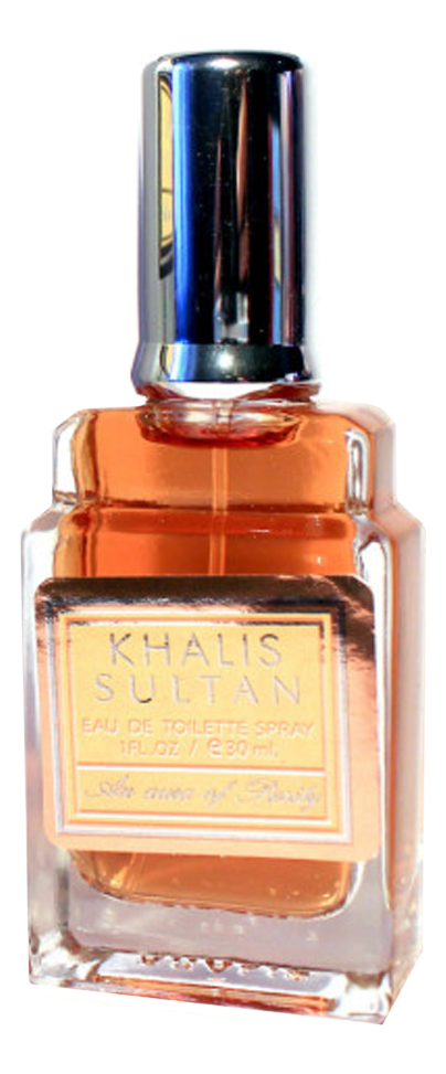Sultan Khalis