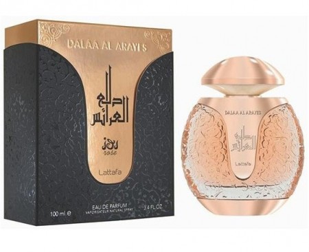 Dalaa Al Arayes Rose