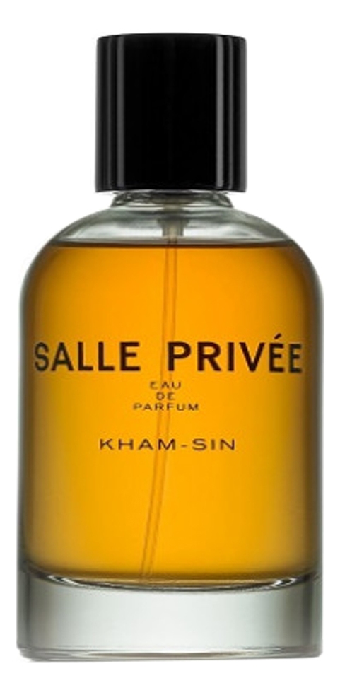 Kham - Sin Salle Privee