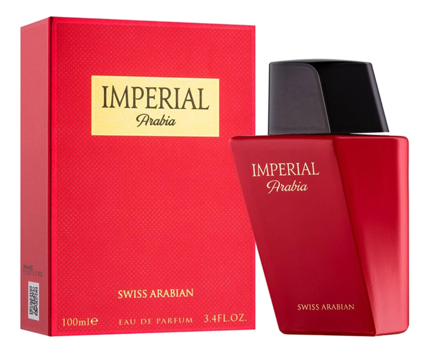 Imperial Arabia Swiss Arabian