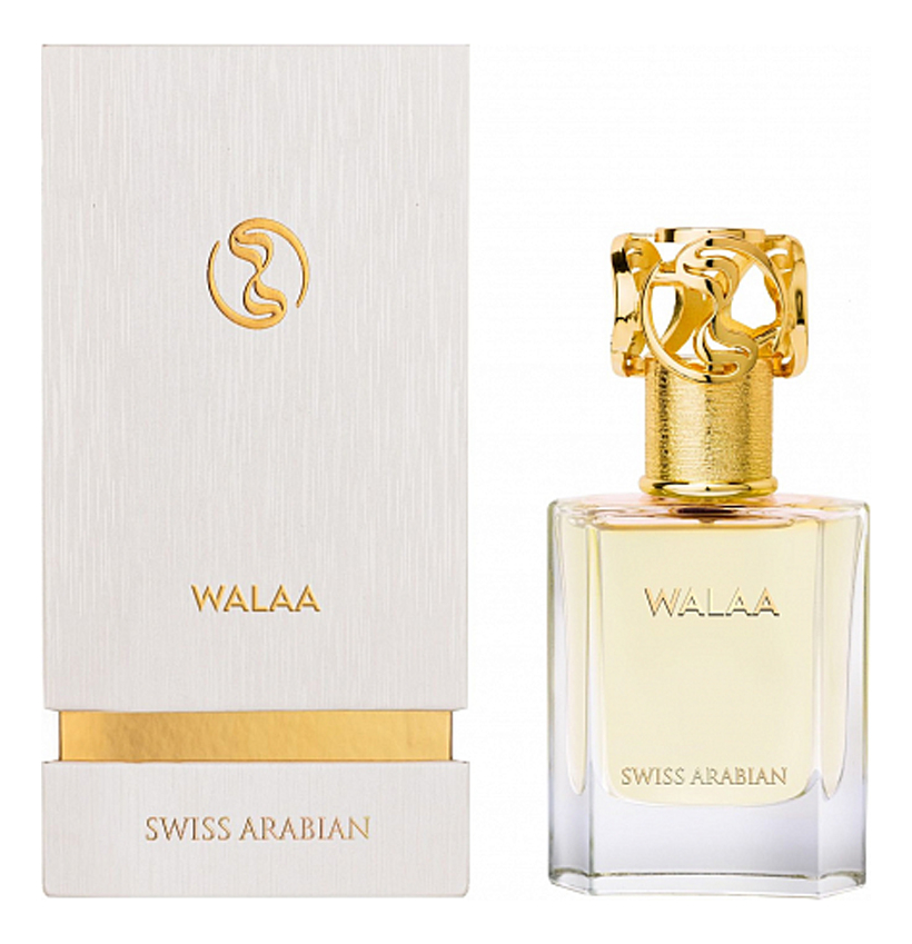 Walaa Swiss Arabian