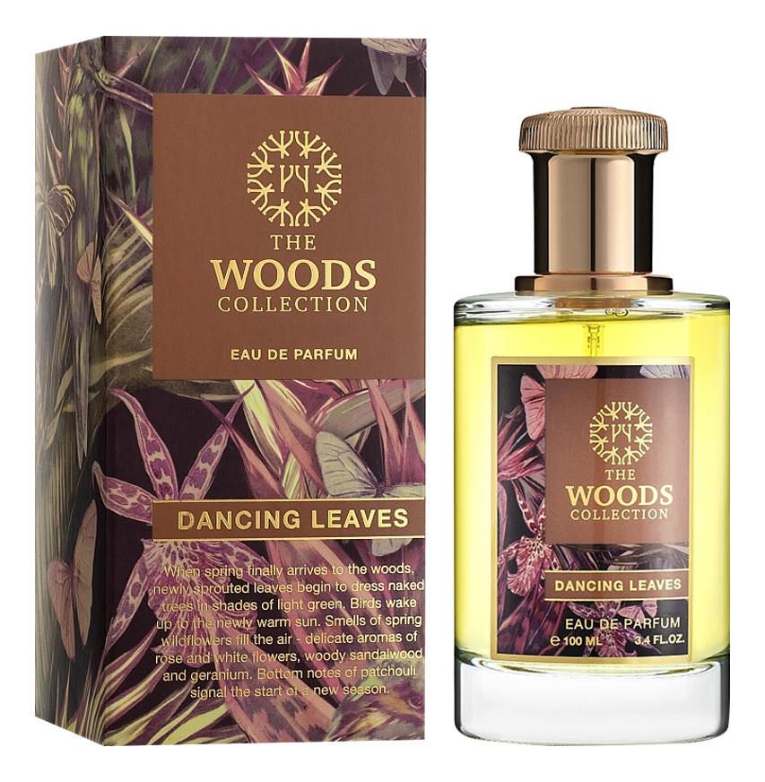 Dancing Leaves The Woods Collection