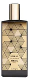 memo paris luxor oud