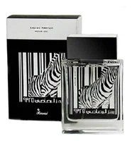 rasasi zebra pour lui